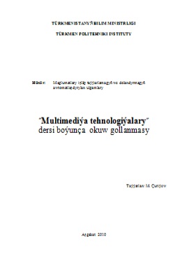 Multimediýa tehnologiýalary